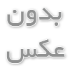 تاریخچه و ساخت ساندویچ پانل